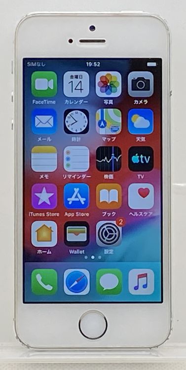 ����š�����󥯡�Apple iPhone5s 16GB au ����С� ����