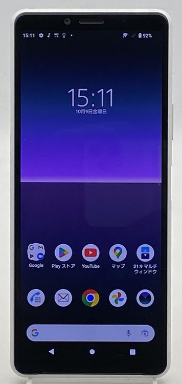 Xperia 10 II 商品一覧｜ムスビー【中古スマホ・中古タブレット専門の