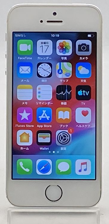������� Apple iPhone5s 16GB docomo ����С�