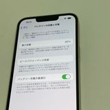 �����ʡ�iPhone 13 256GB SIM�ե꡼ ����86�󢡲��̽��ʤ���6660