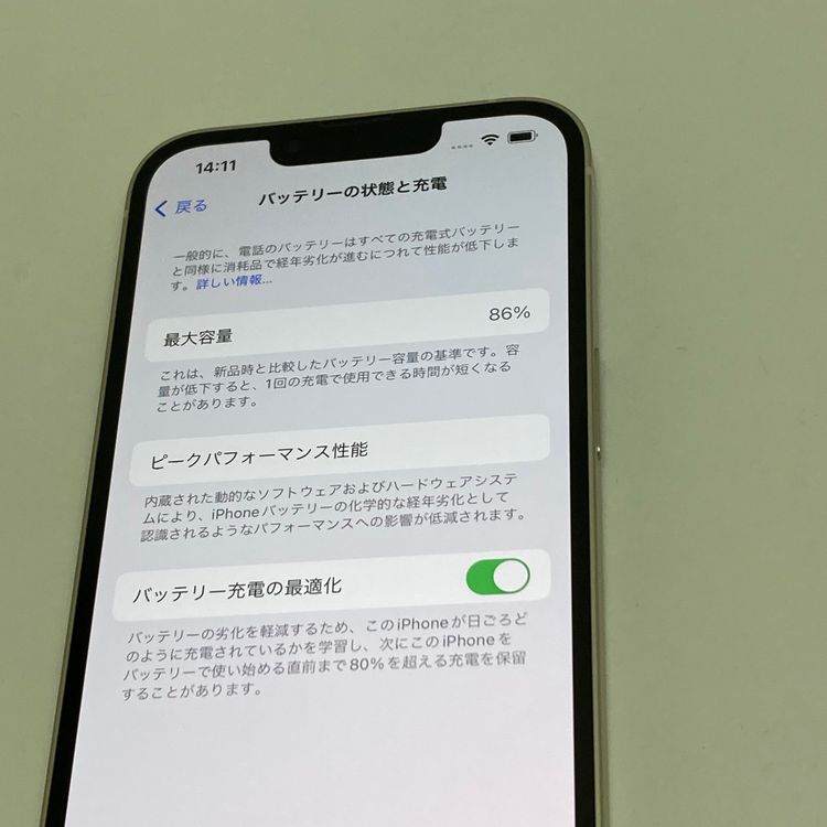 �����ʡ�iPhone 13 256GB SIM�ե꡼ ����86�󢡲��̽��ʤ���6660