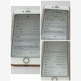 ��š�iPhone 8 64GB SIM�ե꡼ ������� �����������񥹥ԡ���ȯ����4936