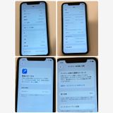 ���ʡ�iPhone 11 128GB SIM�ե꡼ ���꡼�� ��¨��ȯ������