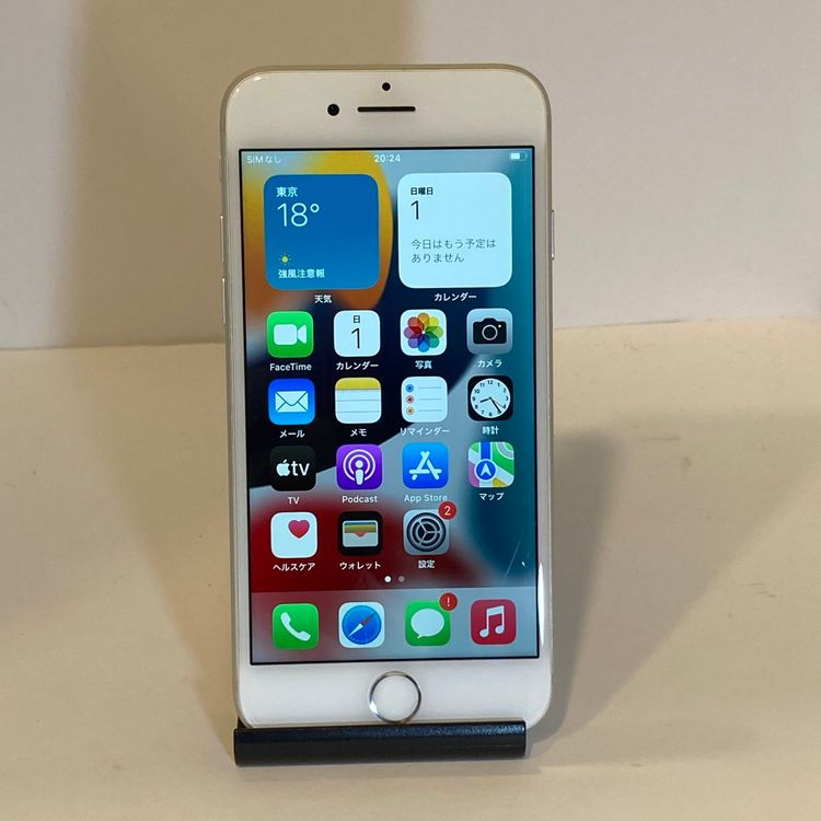 iPhone7 32GB SIM�ե꡼ �Хåƥ꡼92������̵������6269