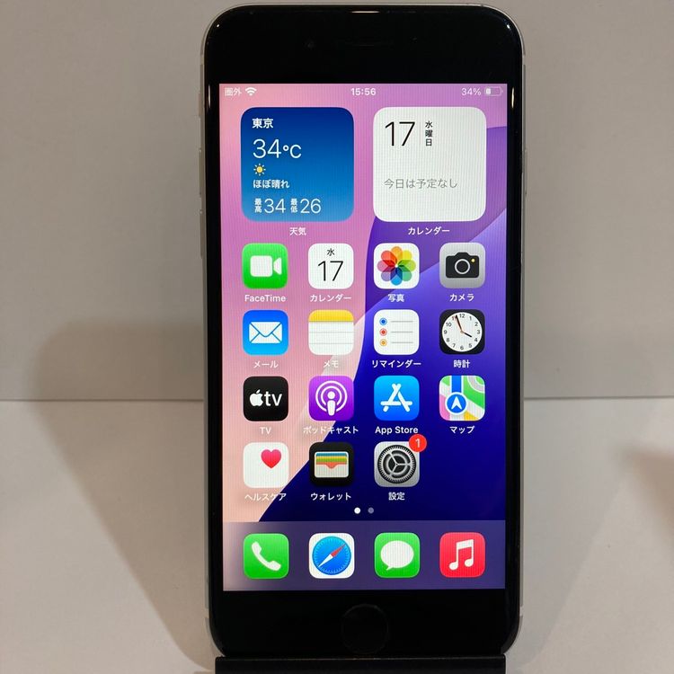 󥯡ưʡiPhone SE2 256GB SIMե꡼ ۥ磻 ̵