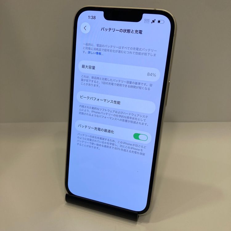 iPhone14 128GB Apple StoreSIMե꡼ 84̵
