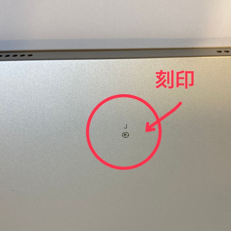 iPad(��10����) ���ץ쥼����ǡ����å����ι�����ꡡ������Ʊ��Ķ����