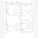 ����ư���� iPhone 12ProMax 128GB SIM�ե꡼ ������ɢ�¨��ȯ��