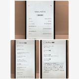 ̤���ѿ��ʡ�Galaxy A25 5G 64GB SIM�ե꡼ �֥�å� ����������̵����0620