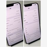 ����90���iPhone 14Plus 256GB ������SIM�ե꡼ ������ʢ������񥹥ԡ���ȯ��