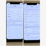 iPhone 12mini 64GB SIM�ե꡼ �ۥ磻�ȡ����񥹥ԡ���ȯ��