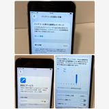 ����󥯡�iPhone SE2 64GB Softbank��SIM�ե꡼ �����������������100��