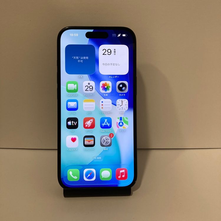 �������ʡ�����82���iPhone 15 256GB SIM�ե꡼�����񥹥ԡ���ȯ����8590