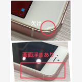 ����󥯡�iPhone SE ���� 64GB �ɥ�����SIM�ե꡼ ��ư����