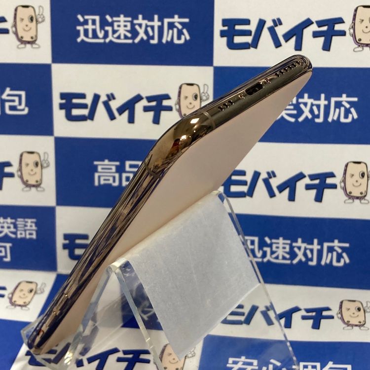 ムスビー｜モバイチ☆iPhone 11 Pro 256GB SIMフリー 電池98％◇☆超美 
