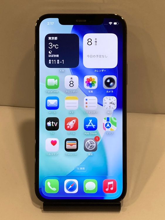 BT93���iPhone 12Pro 128GB SIM�ե꡼ ����ե����� ����������̵��