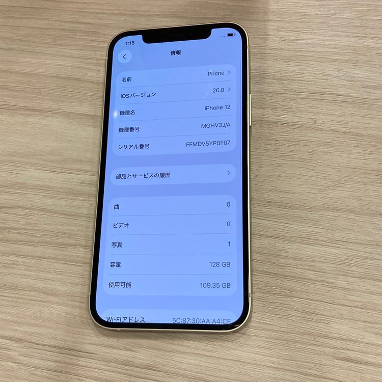 ����100���iPhone 12 128GB Softbank��SIM�ե꡼ ���ʢ������ԡ���ȯ��