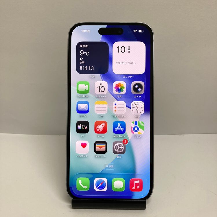 ʡiPhone15 128GB SIMե꡼ Хåƥ꡼97¨ȯ̵