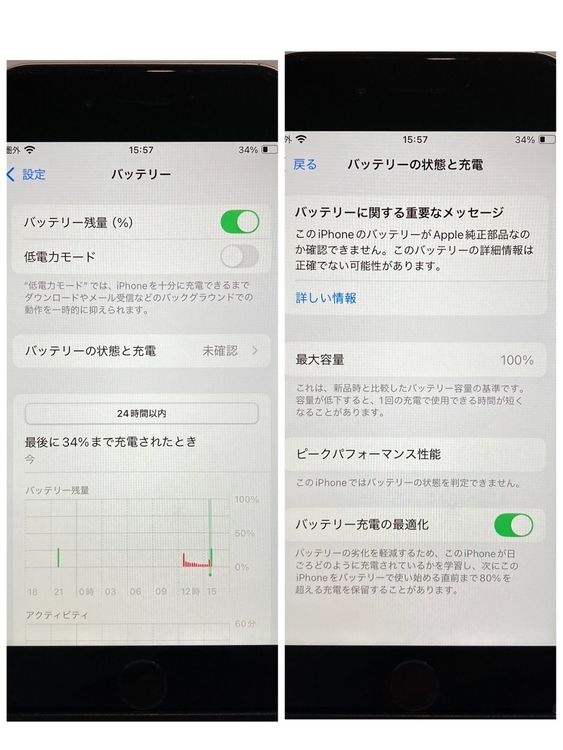 󥯡ưʡiPhone SE2 256GB SIMե꡼ ۥ磻 ̵