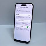 ���ʡ�iPhone 14Pro 128GB SIM�ե꡼ �Хåƥ꡼100������̵��