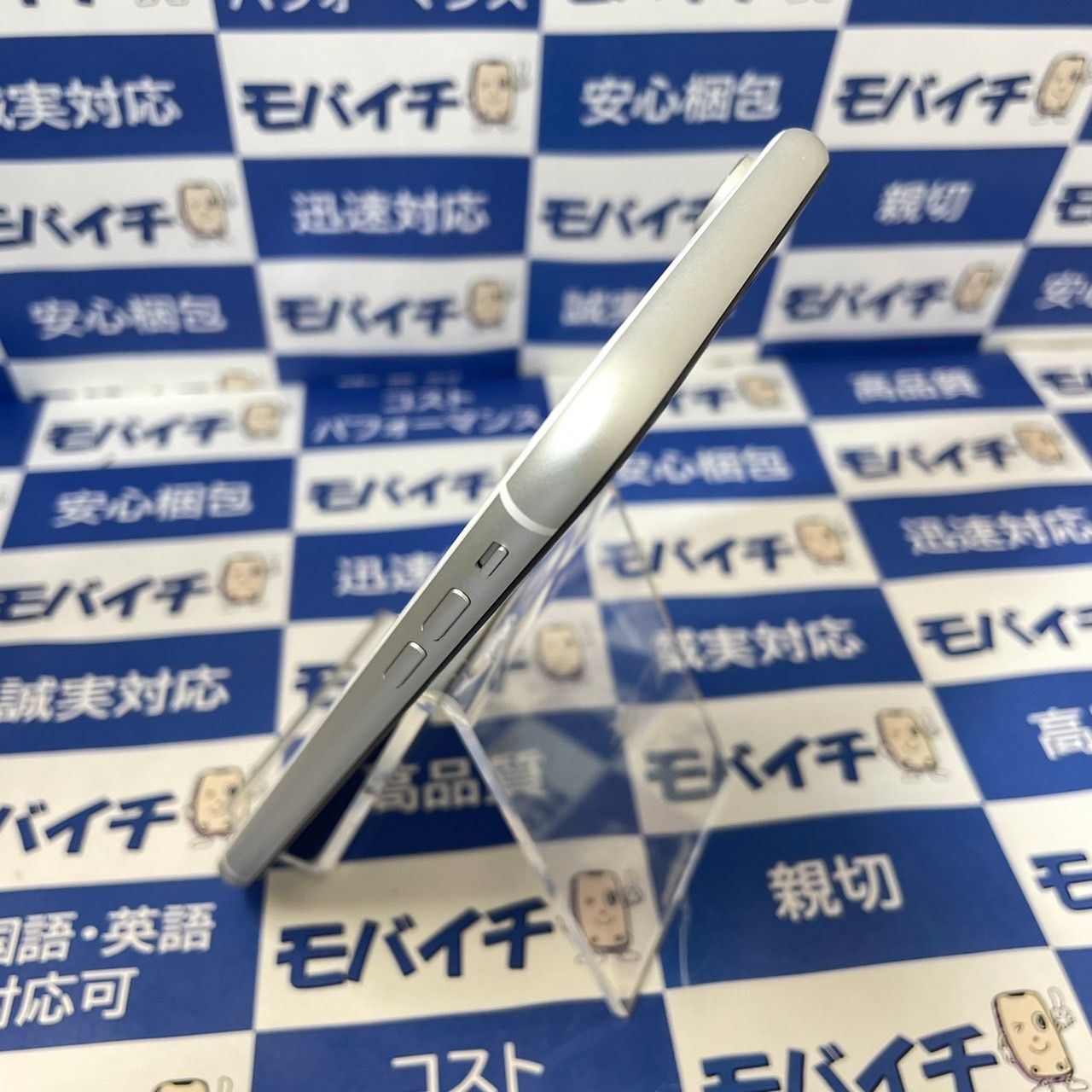 ムスビー｜【電池93％美品☆送料無料】SIMフリー iPhoneXR128GB 