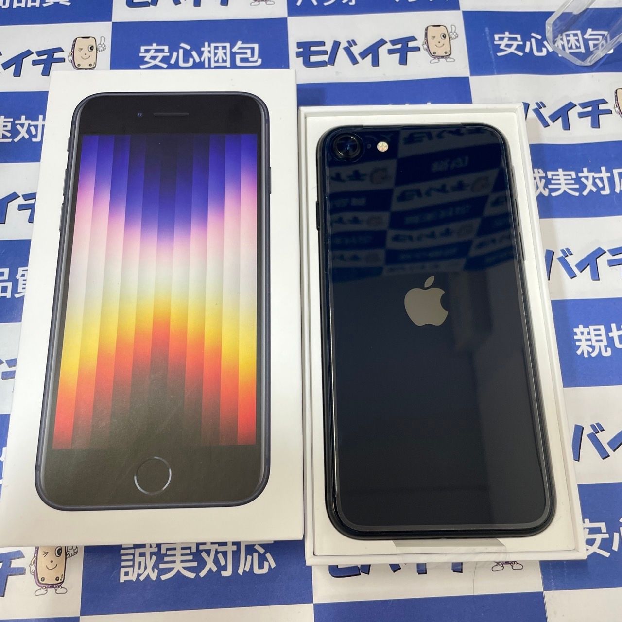 ムスビー｜iPhoneSE第3世代 ミッドナイトSIMフリー64GB【新品未使用 