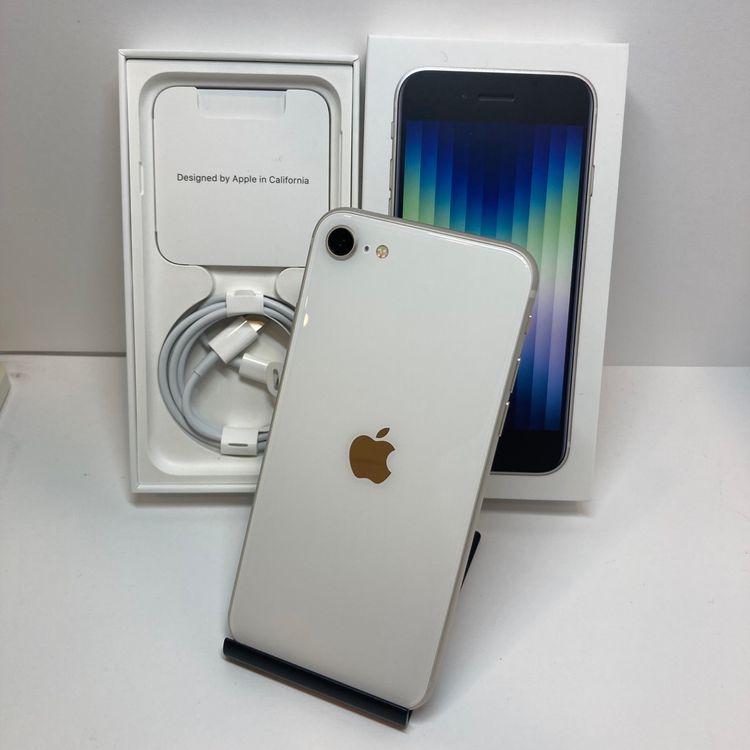 ���ʥե륻�åȡ�iPhone SE3 64GB  �������饤�� ����������̵��