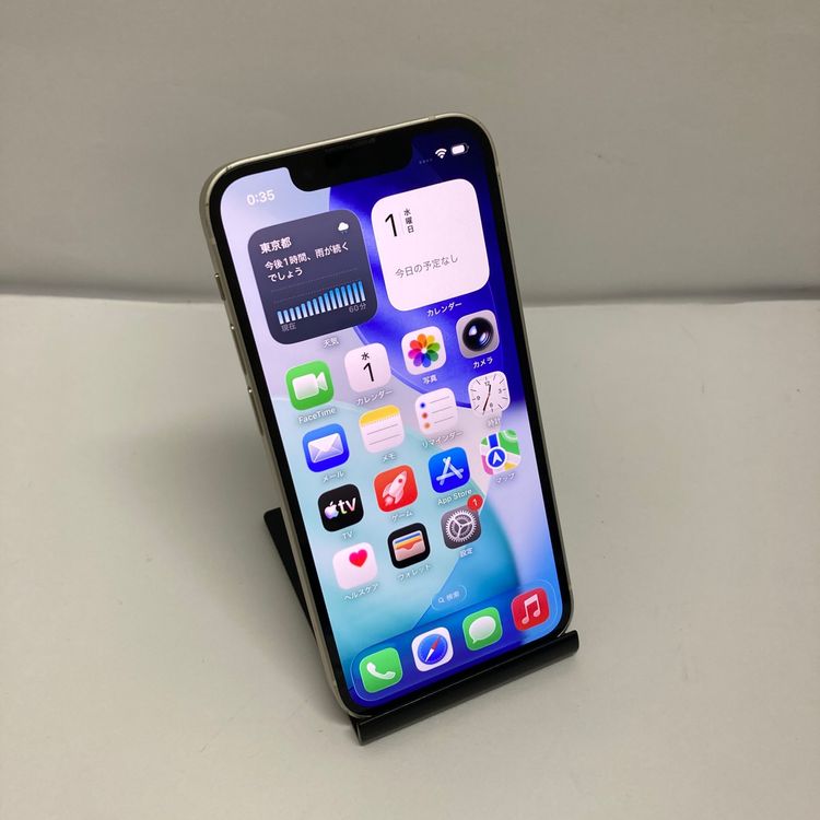 ��iPhone 13mini 128GB SIM�ե꡼ �������饤�� �����񥹥ԡ���ȯ����5552