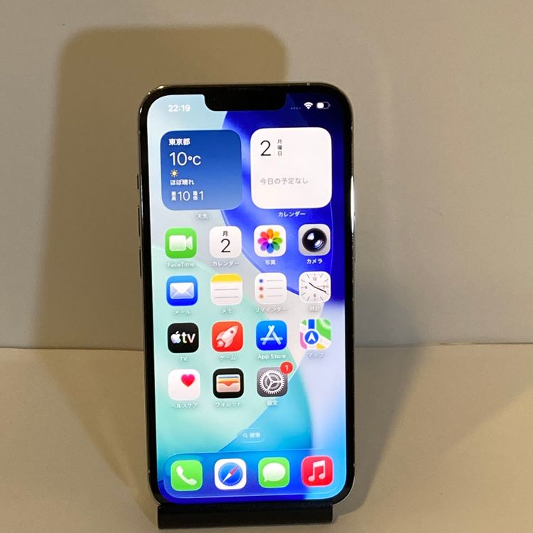 ����100���iPhone 13Pro 256GB SIM�ե꡼ ������ʡ����񥹥ԡ���ȯ��