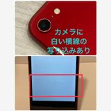 ��š�iPhone SE2 128GB au��SIM�ե꡼ ������SALE�����񥹥ԡ���ȯ��