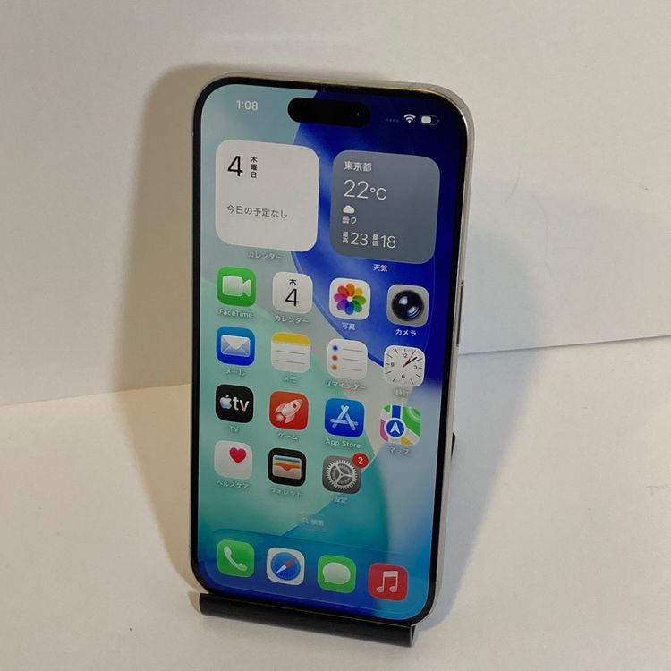 ������ʡ�iPhone 15Pro 256GB SIM�ե꡼ ����84������񥹥ԡ���ȯ��