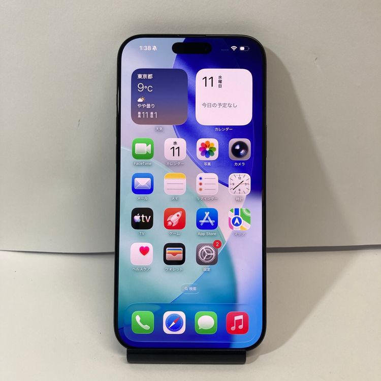 ���ʡ�����99���iPhone 16ProMax 1TB SIM�ե꡼�����񥹥ԡ���ȯ����6406