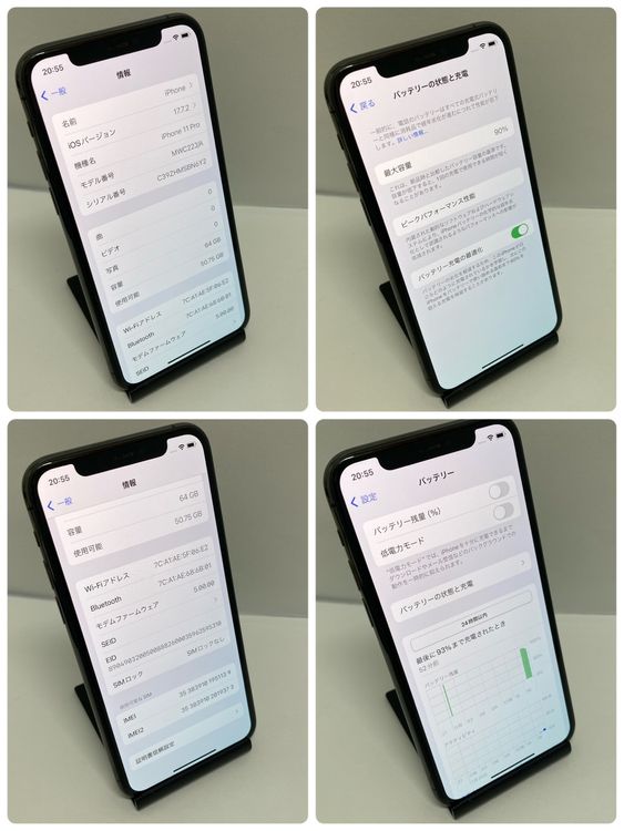 ����90��iPhone11Pro 64GB SIM�ե꡼���ڡ������쥤 ������̵����1139