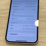 ���̽��ʤ���iPhone 12 64GB docomo��SIM�ե꡼ ����84������񥹥ԡ���ȯ��
