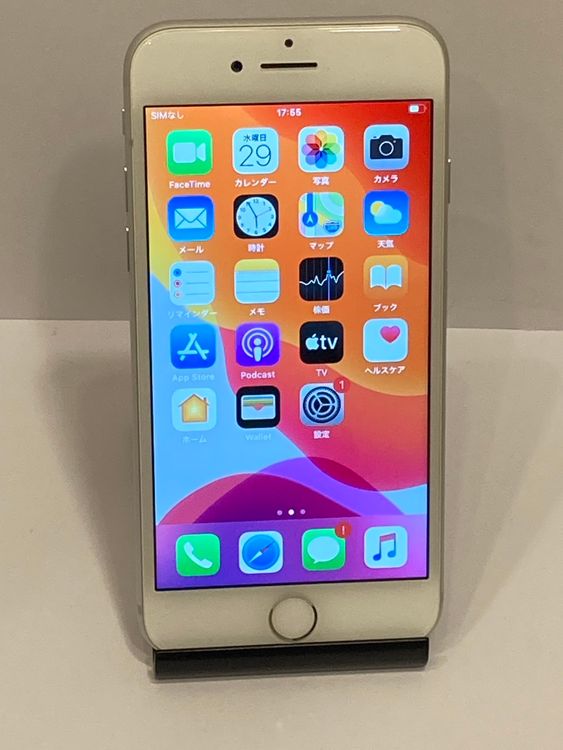☆iPhone 7 32GB SIMフリー シルバー ■全国送料無料