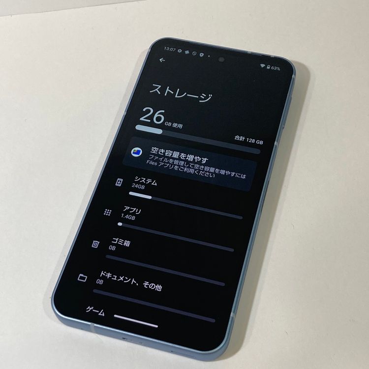 Ʊ AQUOS sense9 6GB/128GB SH-M29 ŷХǡSIMե꡼