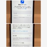 iPhone SE2 64GB  (PRODUCT)RED ̵5493