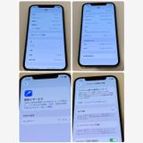������ʡ�iPhone 12Pro 128GB AU��SIM�ե꡼ �����������񥹥ԡ���ȯ��