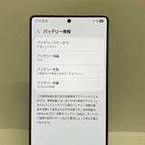 ����Ʊ�ͥե륻�åȡ�Galazy S25 ultra 256GB SIM�ե꡼��¨��ȯ��