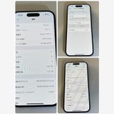 Ķ���ʡ�iPhone 15Pro 1TB SIM�ե꡼ �֥롼�����˥��� �����񥹥ԡ���ȯ��