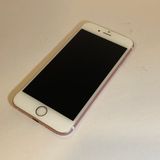 ���ʡ�iPhone 6s 64GB SoftbankSIM�ե꡼ ����79�󢡥��ԡ���ȯ����8947