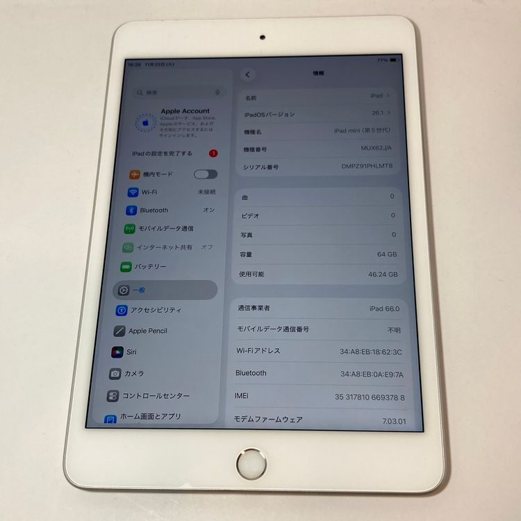  iPad mini 5 64GB AUSIMե꡼ SALE90