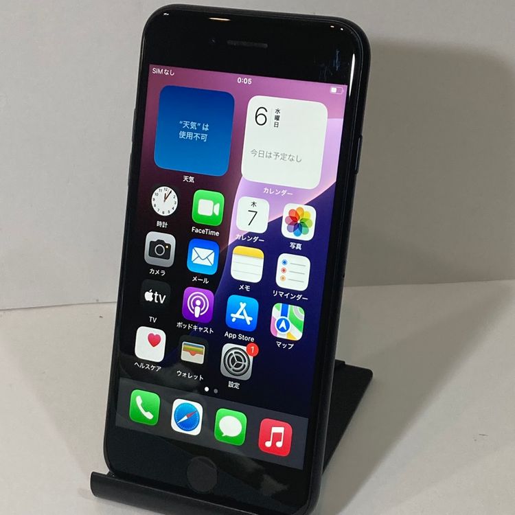 šiPhone SE2 64GB SIMե꡼  ̵9713