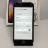 Ų0̤ѡiPhone SE3 128GB SIMե꡼̵