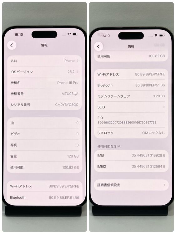 Ķ���ʡ�iPhone 15Pro 128GB SIM�ե꡼ �ʥ���������˥��� ��¨��ȯ��