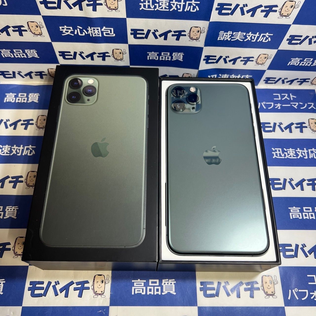 ムスビー｜モバイチ☆ iPhone 11 Pro Max 512GB Apple版SIMフリー 中古  