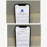 ��Х�����iPhone 12 64GB ������SIM�ե꡼ �վ����ʢ�¨��ȯ����ǽ