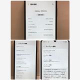 ̤�����ʡ�Galaxy A25 5G 64GB UQ��SIM�ե꡼����������̵����6703