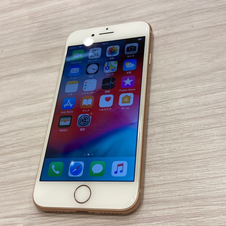 ��������93���iPhone 8 64GB Softbank��SIM�ե꡼ ���˾�����
