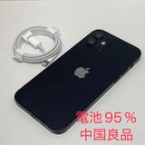 95iPhone 12 64GB SIMե꡼ ʢ̵2126